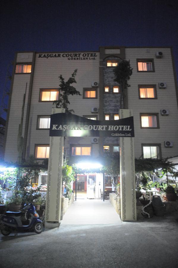 Kasgar Court Hotel Ayvaryara Екстериор снимка